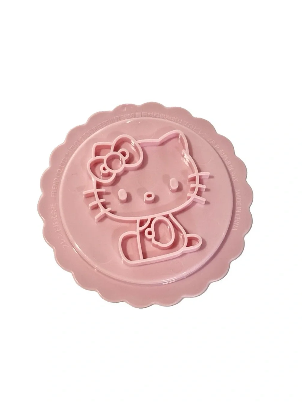 Hello Kitty Sanrio Pink Sandwich Maker Mold | Kawaii Bento Crust Cutter NWT